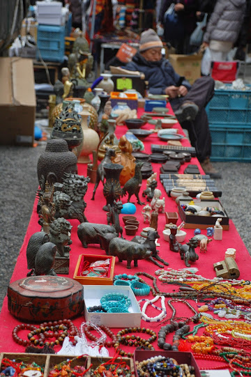 Kobosan flea market