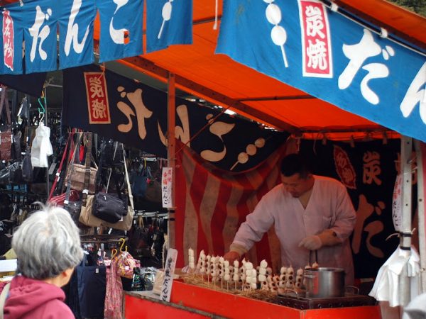 Kobosan flea market , Kyoto