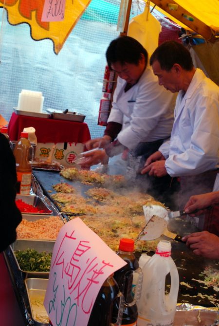 Toji, Kyoto: take away Hiroshima-yaki