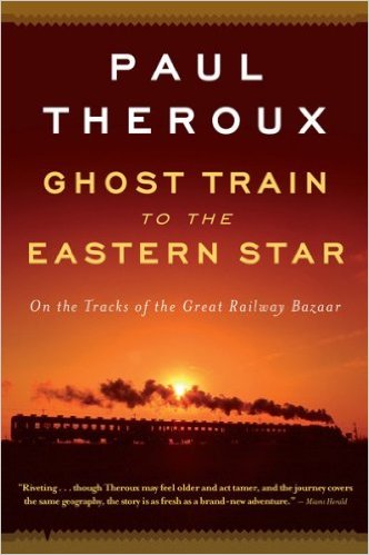 Ghost Train to the Eastern Star