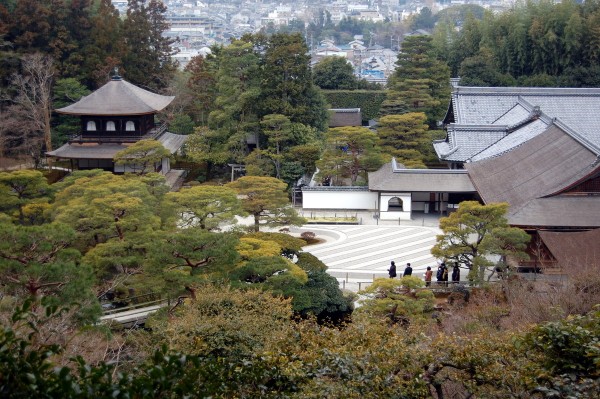 Ginkaku-ji, the silver Pavillion, Kyoto