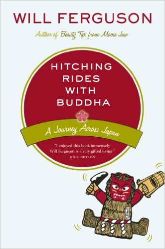 travel books about japan: hitching rides with buddha