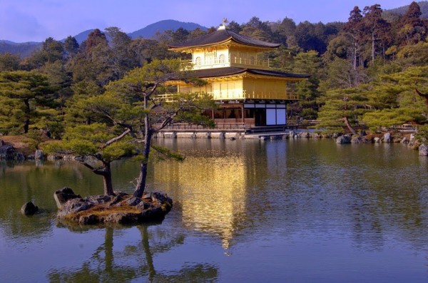 Kyoto, Kinkakuji - Golden pavillion