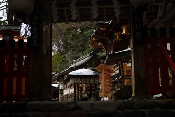 Kifune-jinja in Kyoto