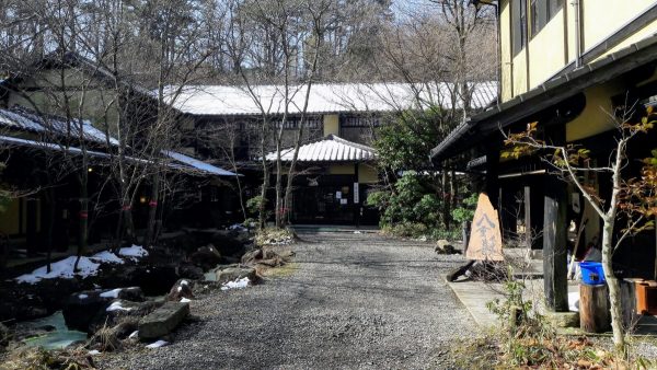 Kannojigoku onsen ryokan, Kokonoe